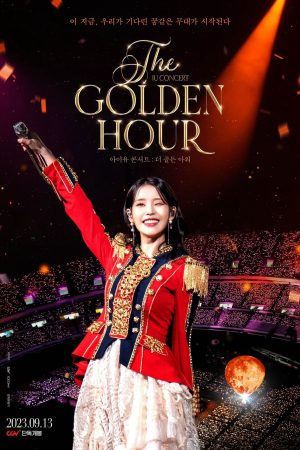 IU Concert: Thời Khắc Quý Giá