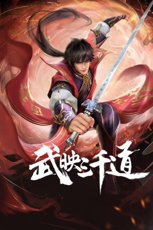 Võ Ánh Tam Thiên Đạo